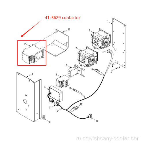 Thermo King AC Contactor 415629 Альтернативные части